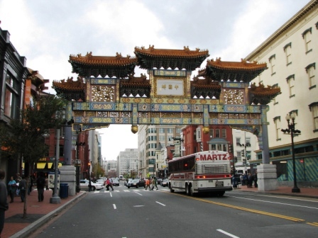 washington dc chinatown archway paifang